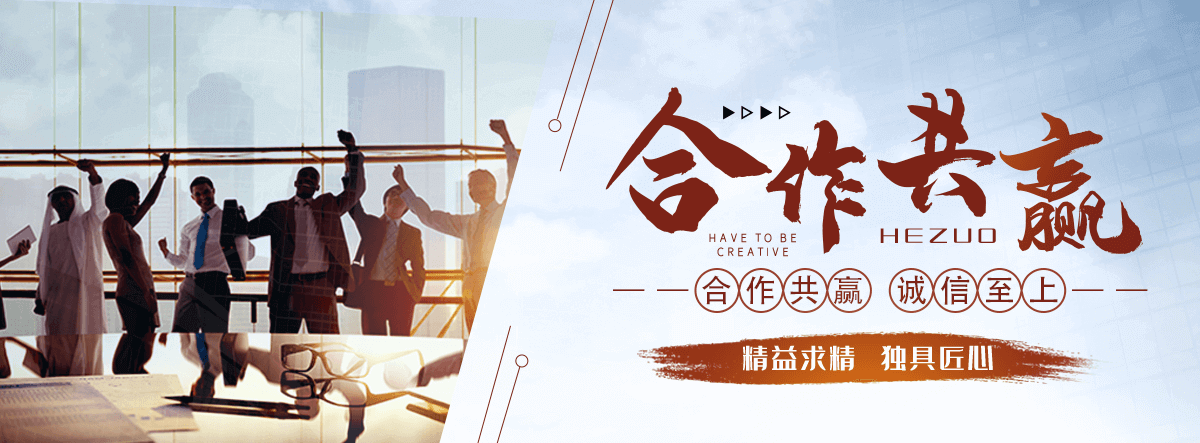 讷河无机纤维喷涂